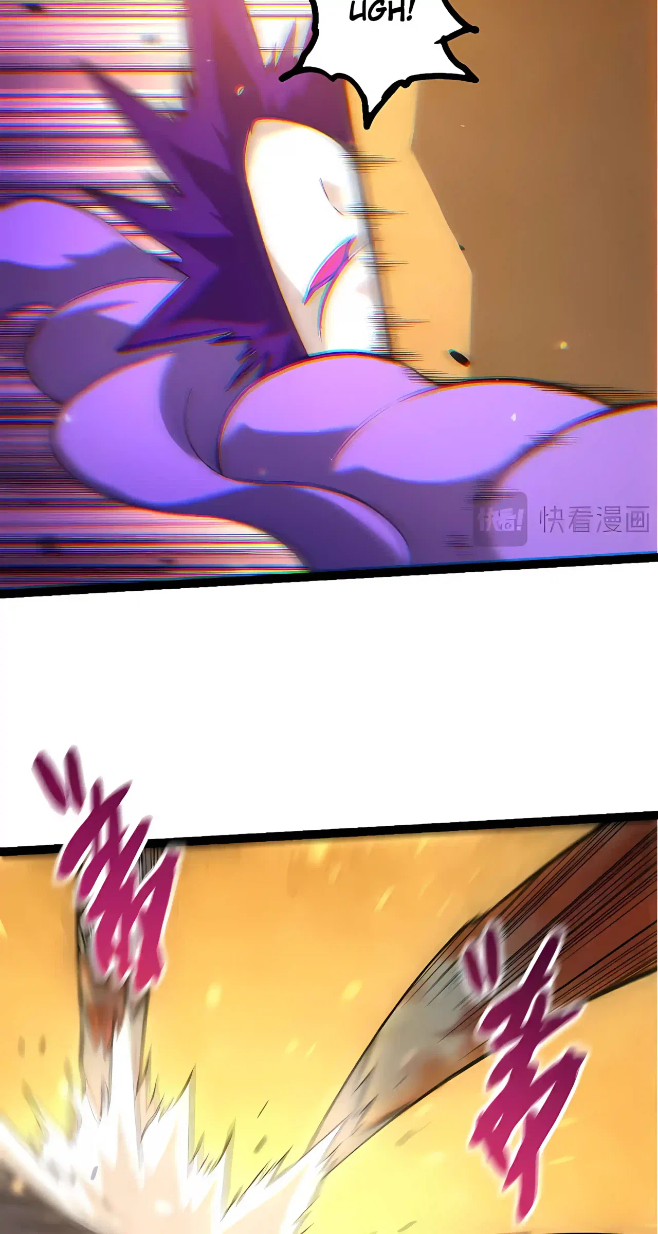 Evolution Begins With A Big Tree Chapter 529 – Page 39