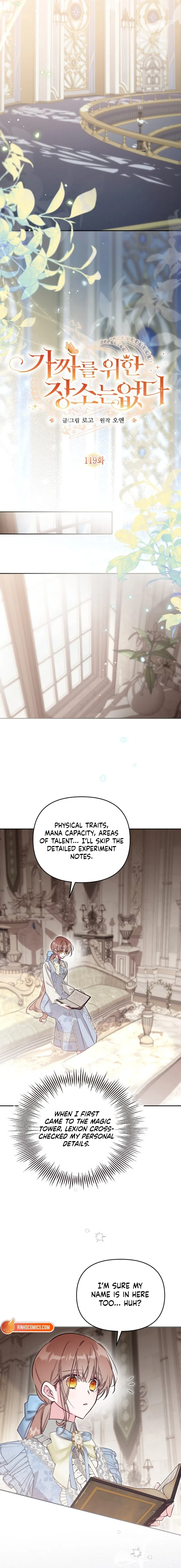 No Place for the Fake Princess Chapter 119 – Page 8