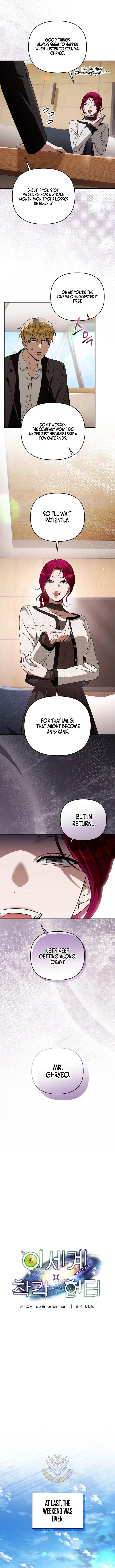 The Delusional Hunter in Another Chapter 102 – Page 4