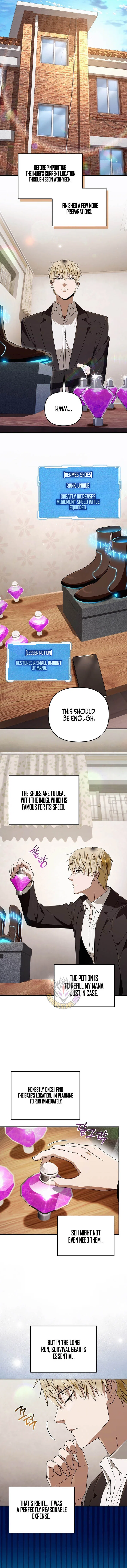 The Delusional Hunter in Another Chapter 102 – Page 5