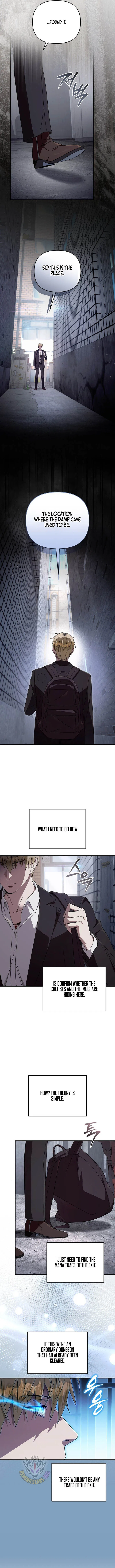 The Delusional Hunter in Another Chapter 102 – Page 13