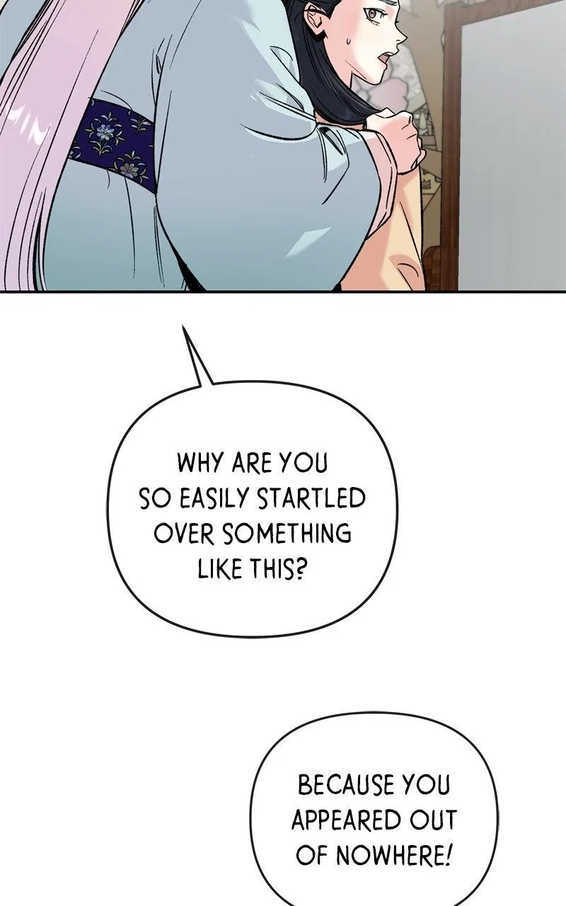 Pure Heart Of A Monster Chapter 59 – Page 14
