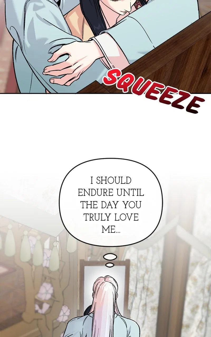 Pure Heart Of A Monster Chapter 59 – Page 24