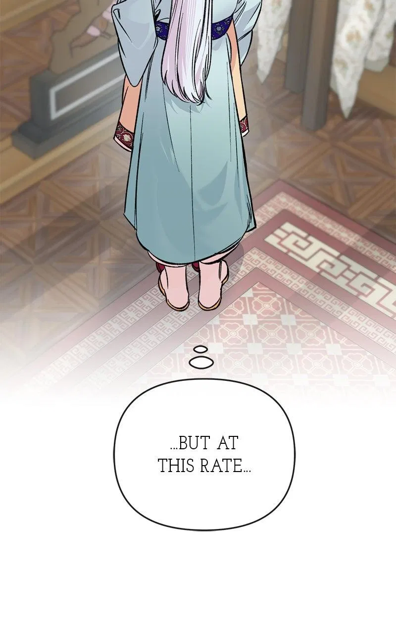 Pure Heart Of A Monster Chapter 59 – Page 25