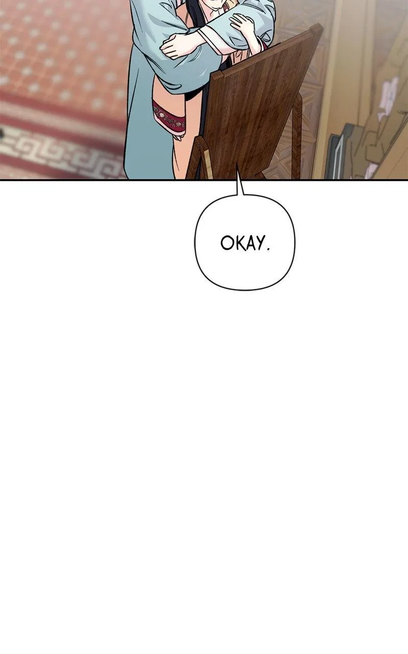 Pure Heart Of A Monster Chapter 59 – Page 41