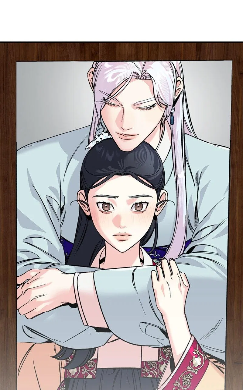 Pure Heart Of A Monster Chapter 59 – Page 42