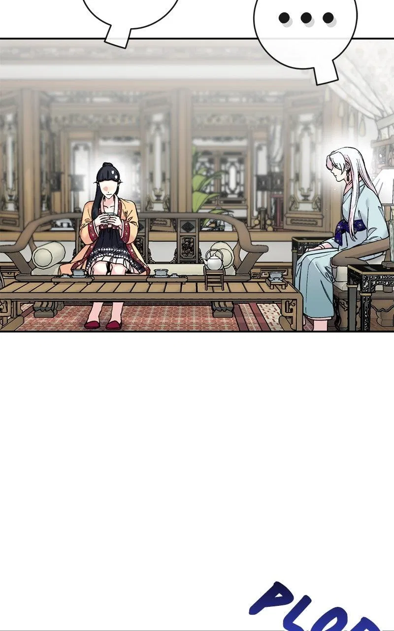 Pure Heart Of A Monster Chapter 59 – Page 53