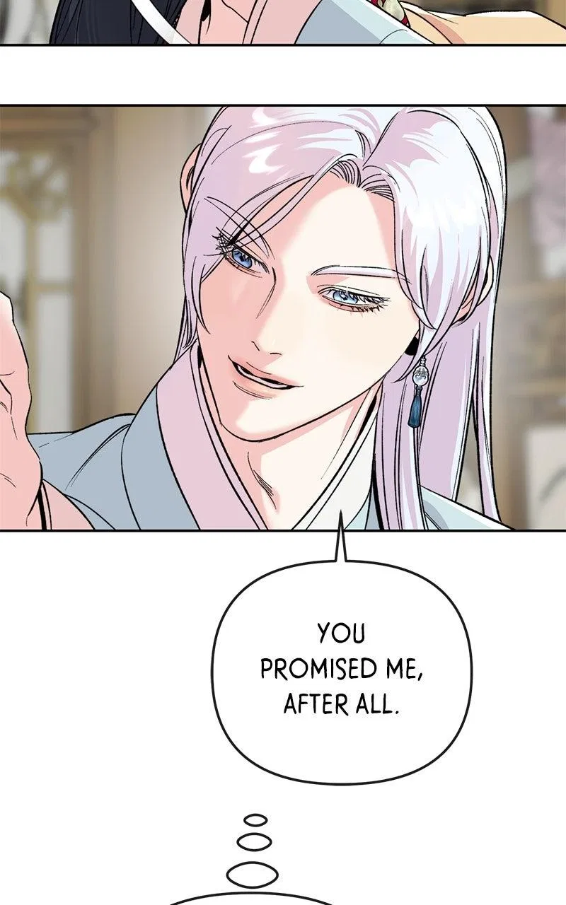 Pure Heart Of A Monster Chapter 59 – Page 67