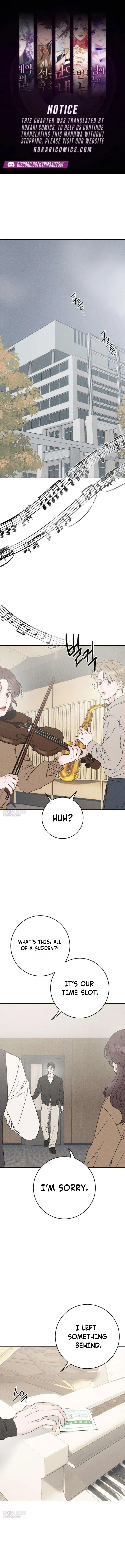 Secret Room Couple Chapter 13 – Page 2