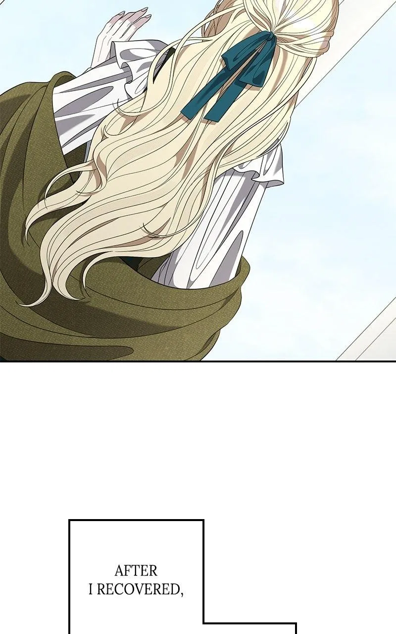 Indulgence (Saha) Chapter 76 – Page 6