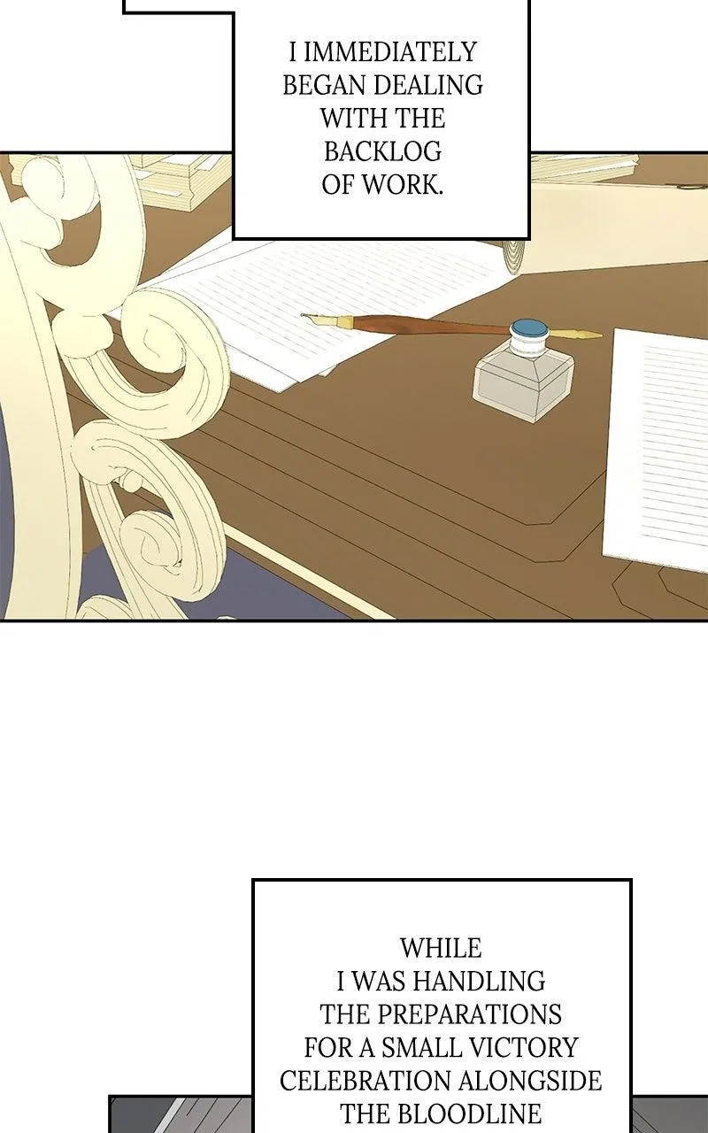 Indulgence (Saha) Chapter 76 – Page 7