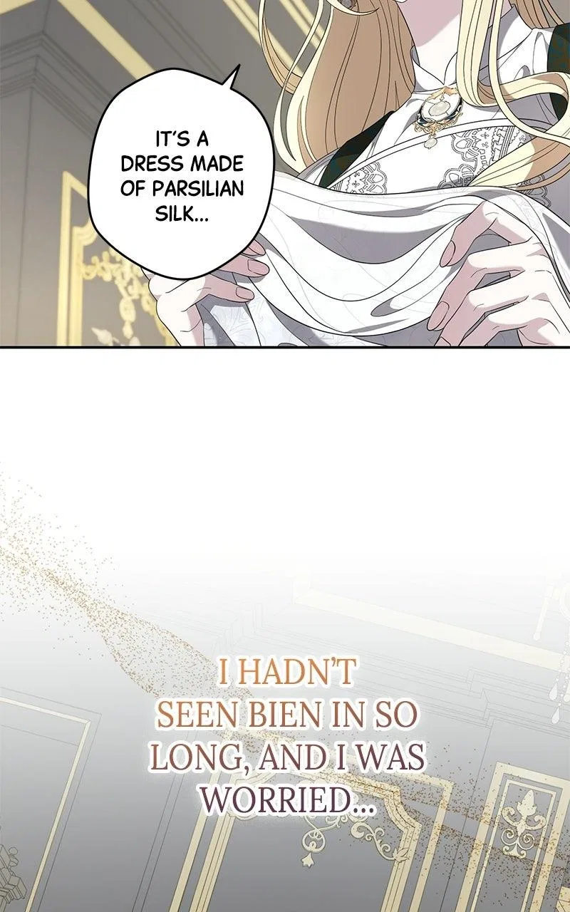 Indulgence (Saha) Chapter 76 – Page 11