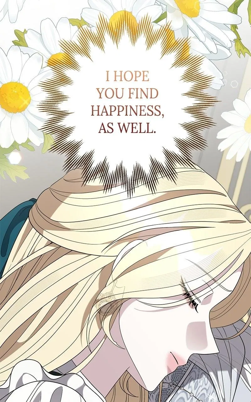Indulgence (Saha) Chapter 76 – Page 17