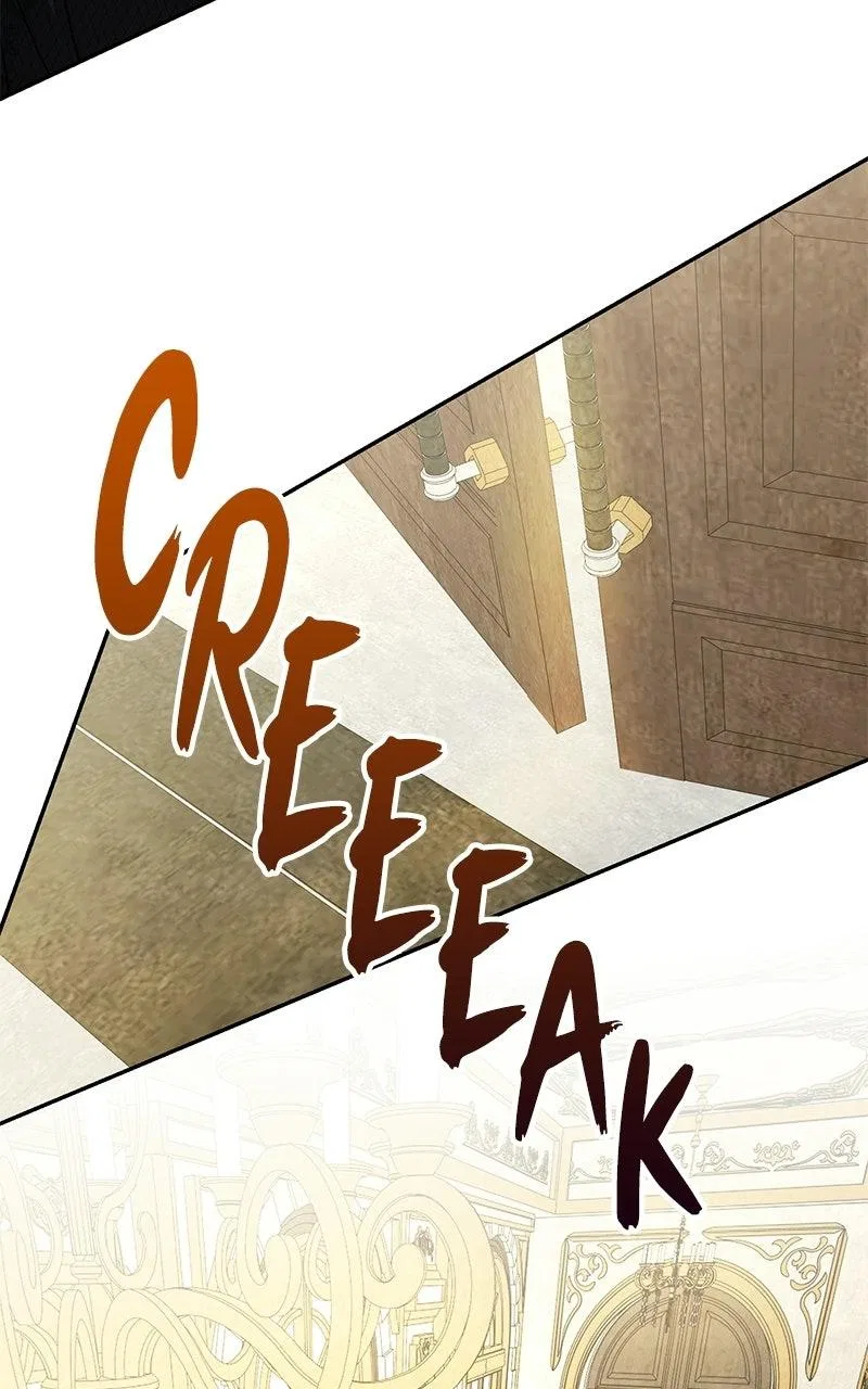 Indulgence (Saha) Chapter 76 – Page 59