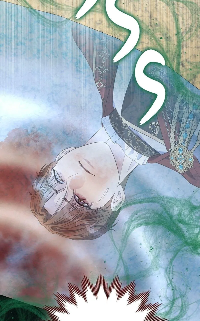 Indulgence (Saha) Chapter 76 – Page 78