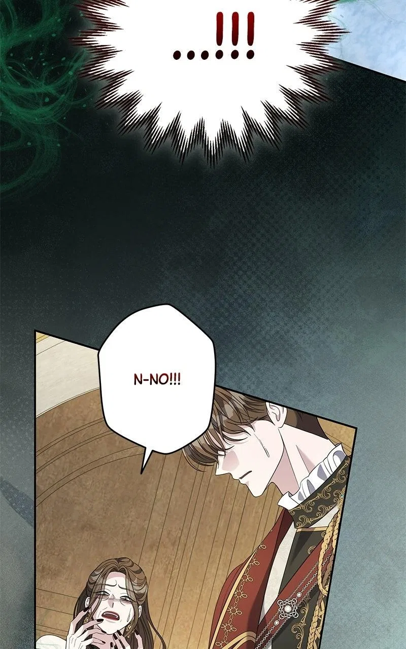 Indulgence (Saha) Chapter 76 – Page 79