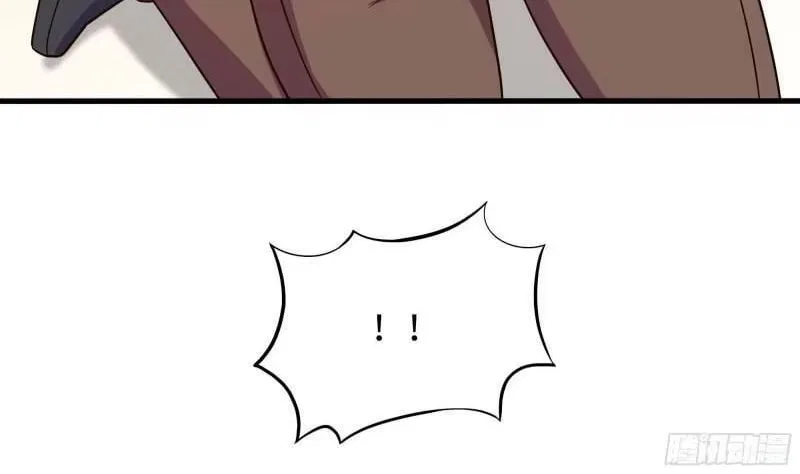 I Opened A Harem in Hell Chapter 85 – Page 12
