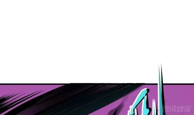I Opened A Harem in Hell Chapter 85 – Page 31