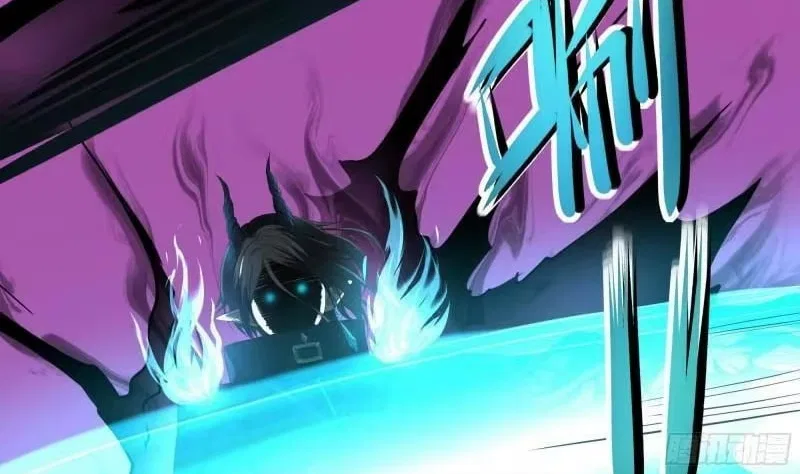 I Opened A Harem in Hell Chapter 85 – Page 32