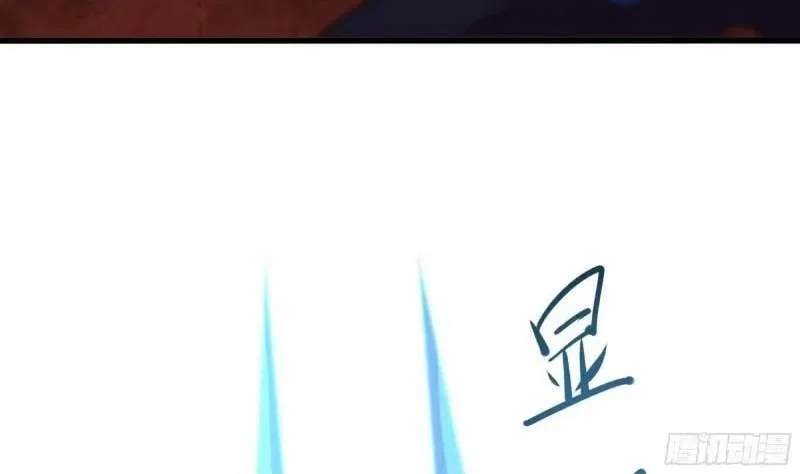 I Opened A Harem in Hell Chapter 85 – Page 38