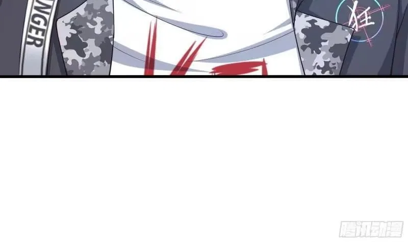 I Opened A Harem in Hell Chapter 85 – Page 94