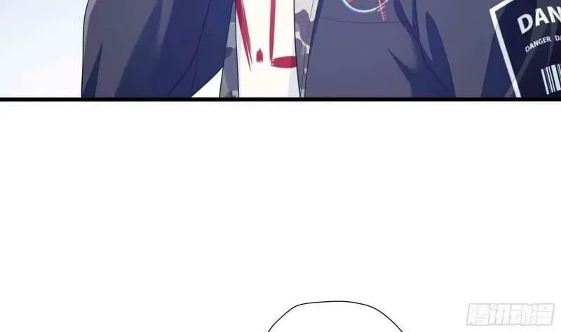 I Opened A Harem in Hell Chapter 85 – Page 109
