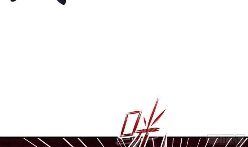I Opened A Harem in Hell Chapter 84 – Page 27
