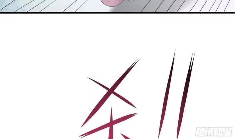 I Opened A Harem in Hell Chapter 83 – Page 81