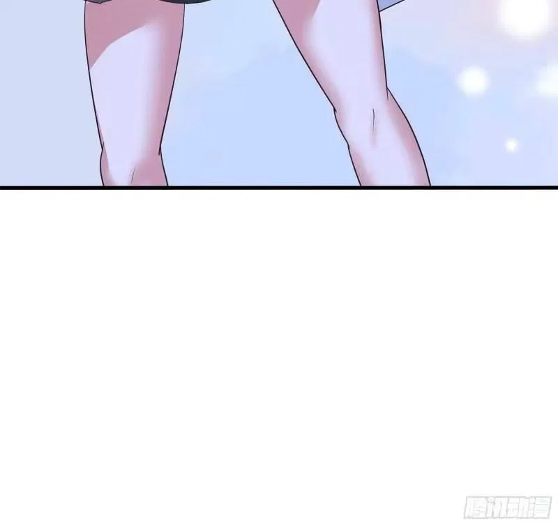 I Opened A Harem in Hell Chapter 83 – Page 111