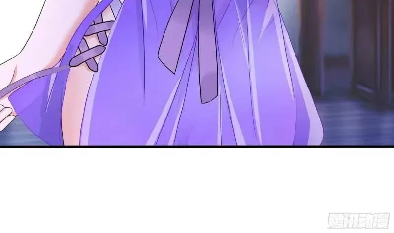 I Opened A Harem in Hell Chapter 82 – Page 8