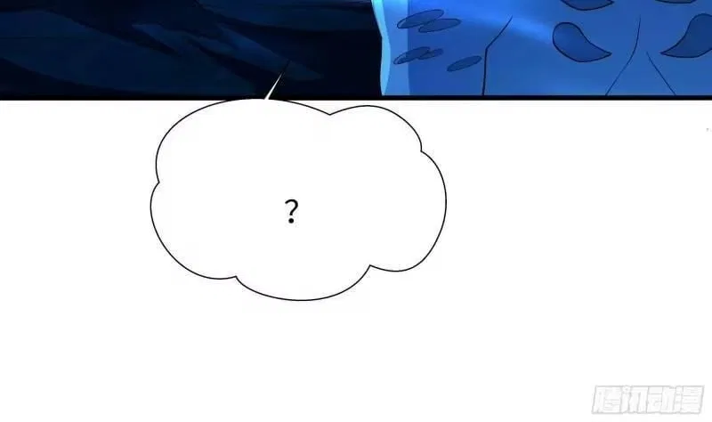 I Opened A Harem in Hell Chapter 82 – Page 22