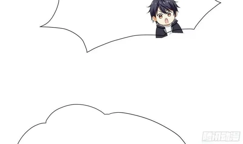 I Opened A Harem in Hell Chapter 82 – Page 39