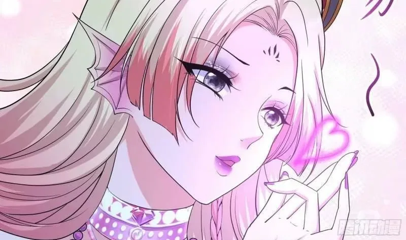 I Opened A Harem in Hell Chapter 82 – Page 41