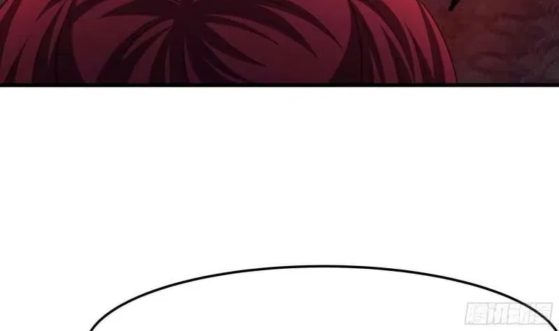 I Opened A Harem in Hell Chapter 82 – Page 102