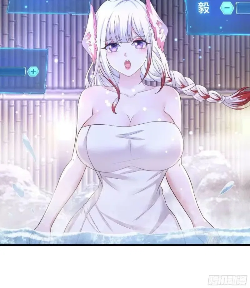 I Opened A Harem in Hell Chapter 81 – Page 8