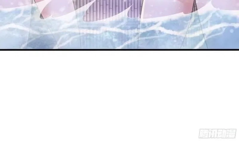 I Opened A Harem in Hell Chapter 81 – Page 12