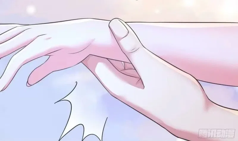 I Opened A Harem in Hell Chapter 81 – Page 14