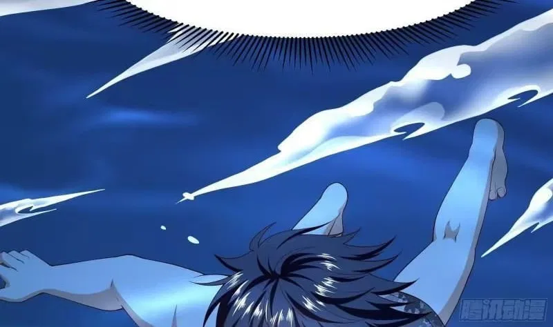 I Opened A Harem in Hell Chapter 81 – Page 45