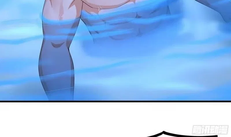 I Opened A Harem in Hell Chapter 81 – Page 66