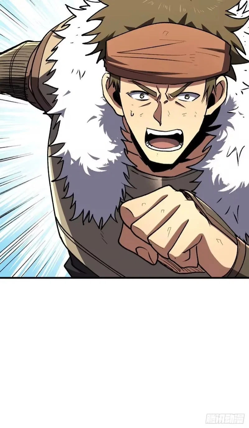 Lord of Summons! Sudden Mutation Chapter 141 – Page 65