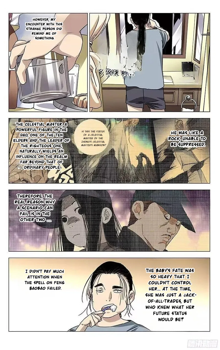 The Outcast (Dong Man Tang) Chapter 305 – Page 5