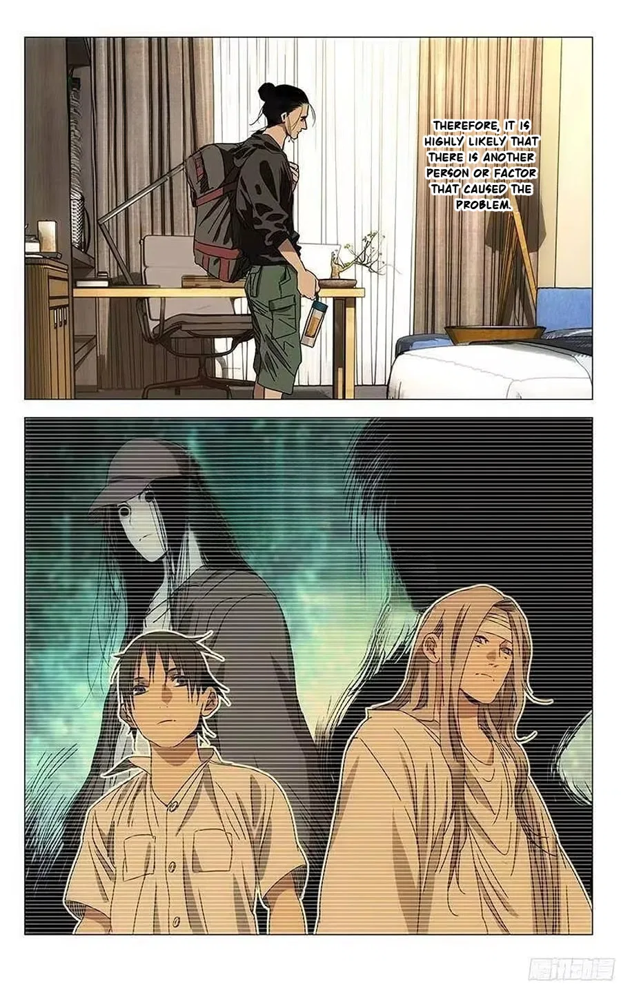 The Outcast (Dong Man Tang) Chapter 305 – Page 11