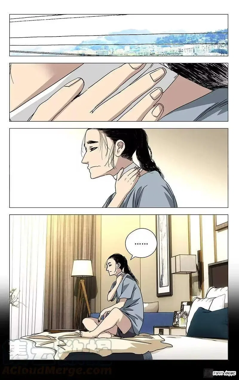 The Outcast (Dong Man Tang) Chapter 304 – Page 2