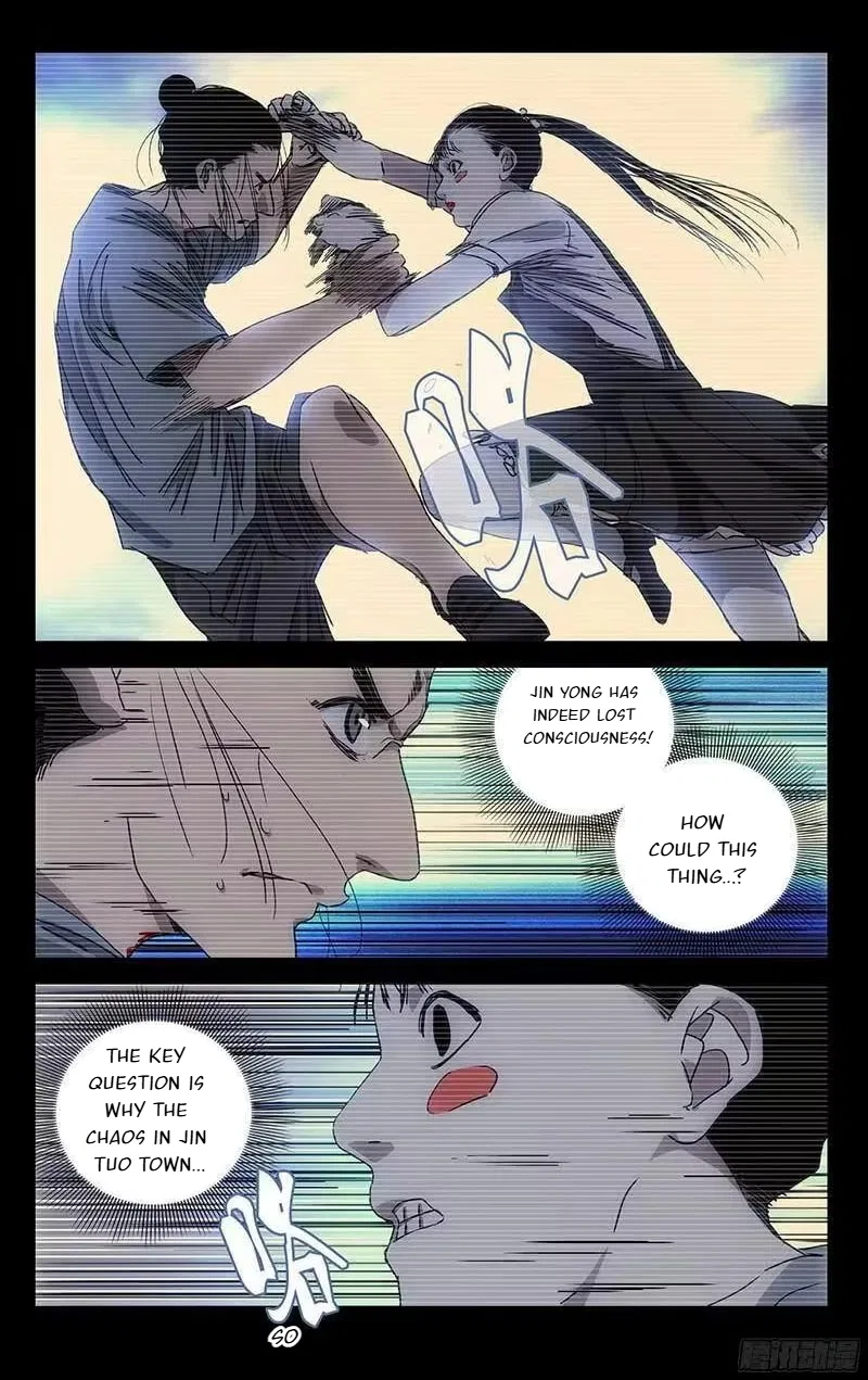 The Outcast (Dong Man Tang) Chapter 304 – Page 13