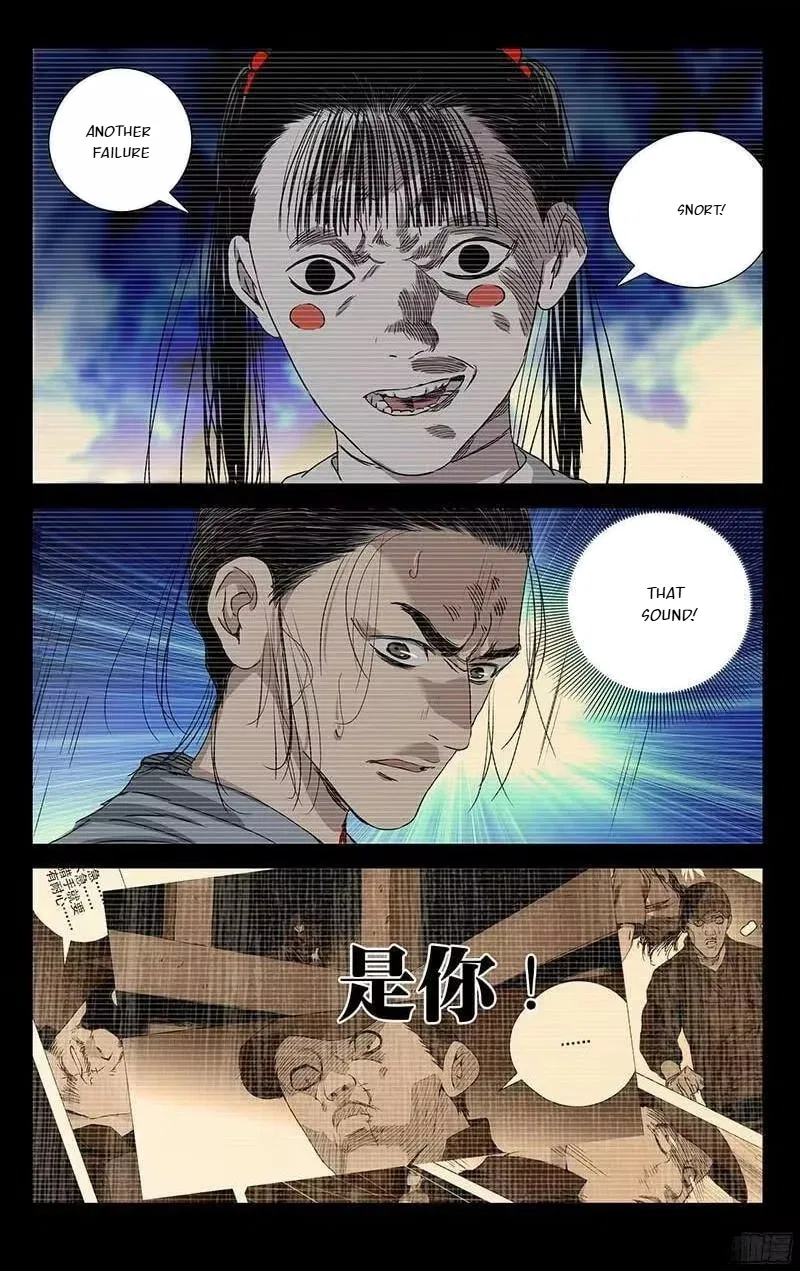 The Outcast (Dong Man Tang) Chapter 304 – Page 16