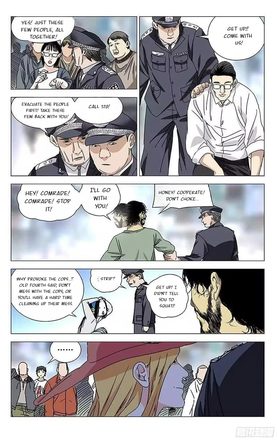 The Outcast (Dong Man Tang) Chapter 303 – Page 3