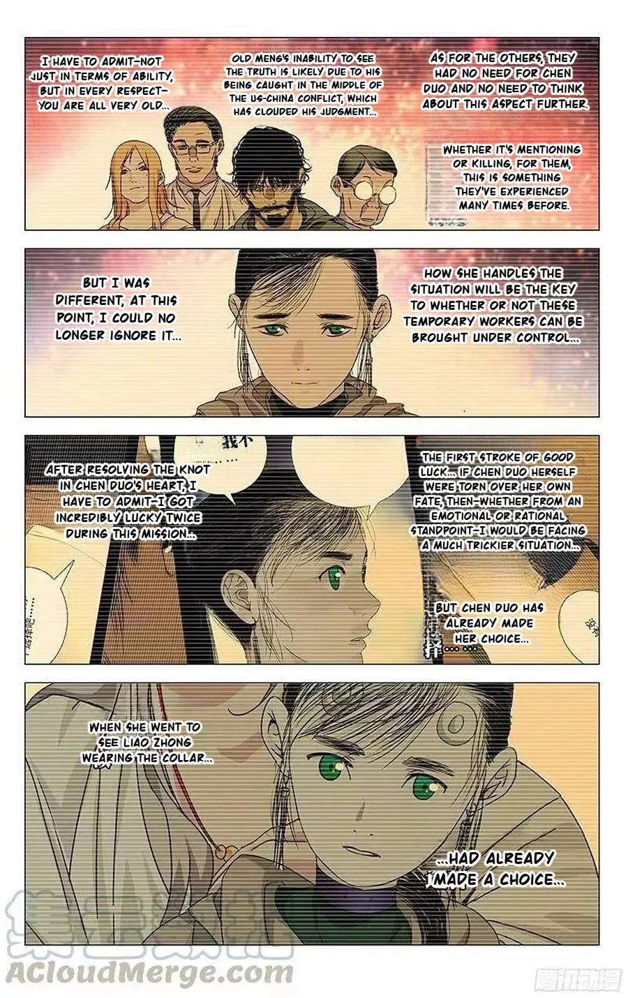 The Outcast (Dong Man Tang) Chapter 303 – Page 5