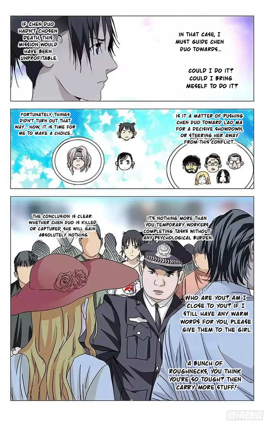 The Outcast (Dong Man Tang) Chapter 303 – Page 6