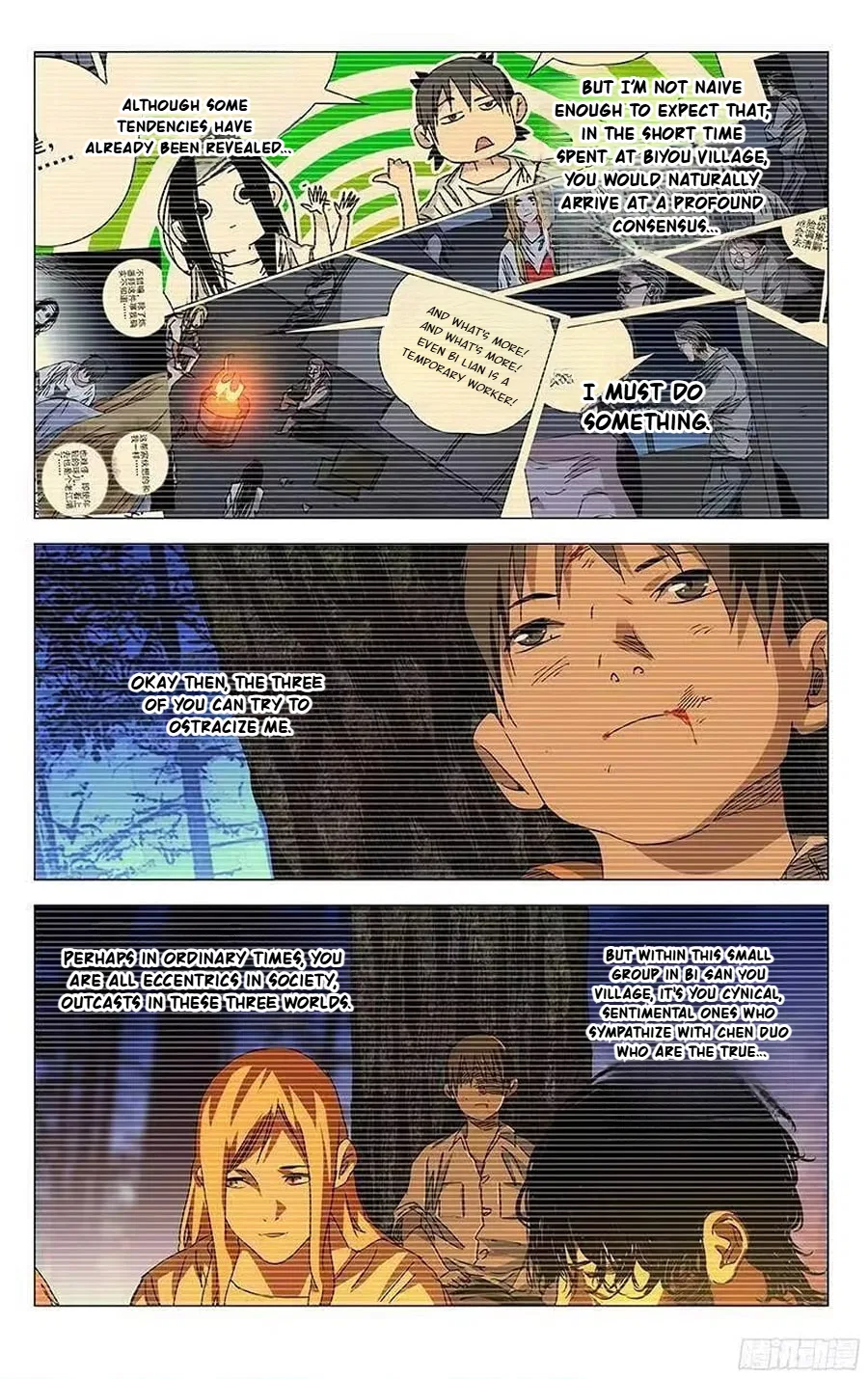 The Outcast (Dong Man Tang) Chapter 303 – Page 12