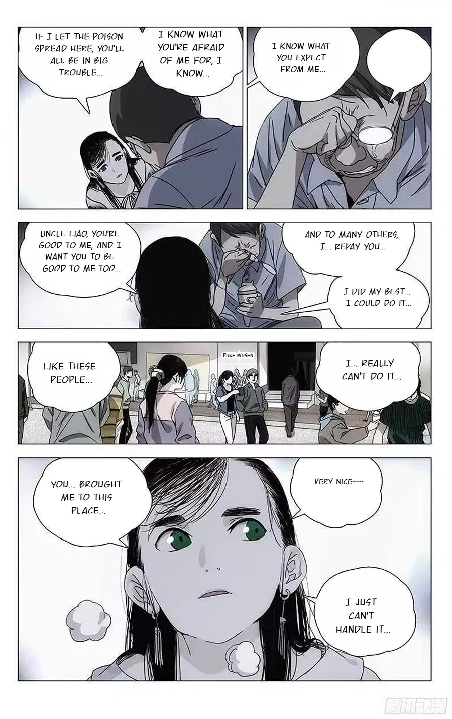 The Outcast (Dong Man Tang) Chapter 302 – Page 3